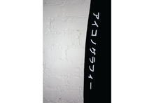 Load image into Gallery viewer, iconografi Katakana Long Sleeved T-Shirt