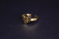 Archaic Ring